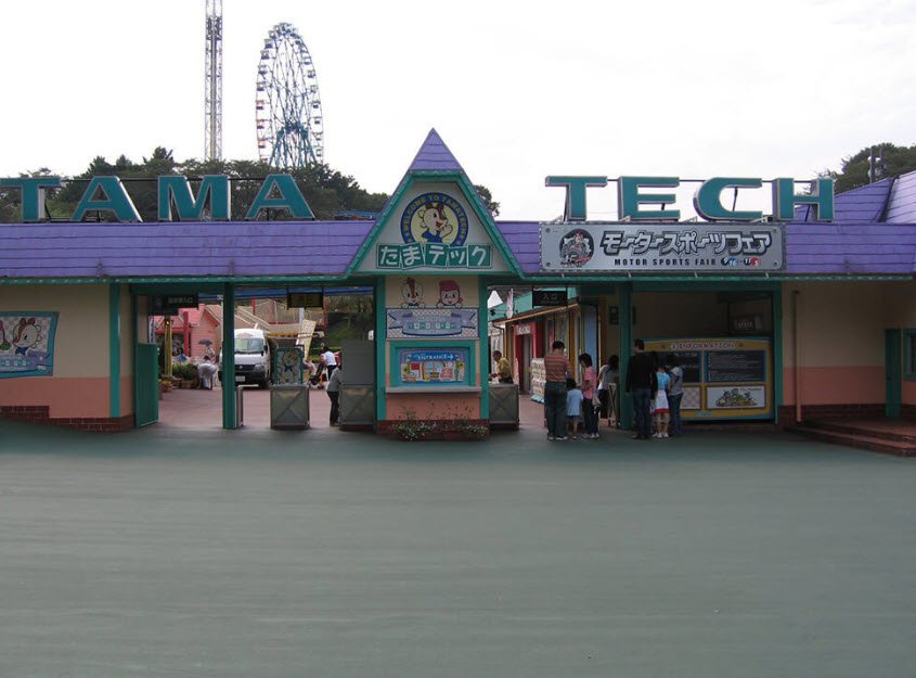 Tama Tech, Japan